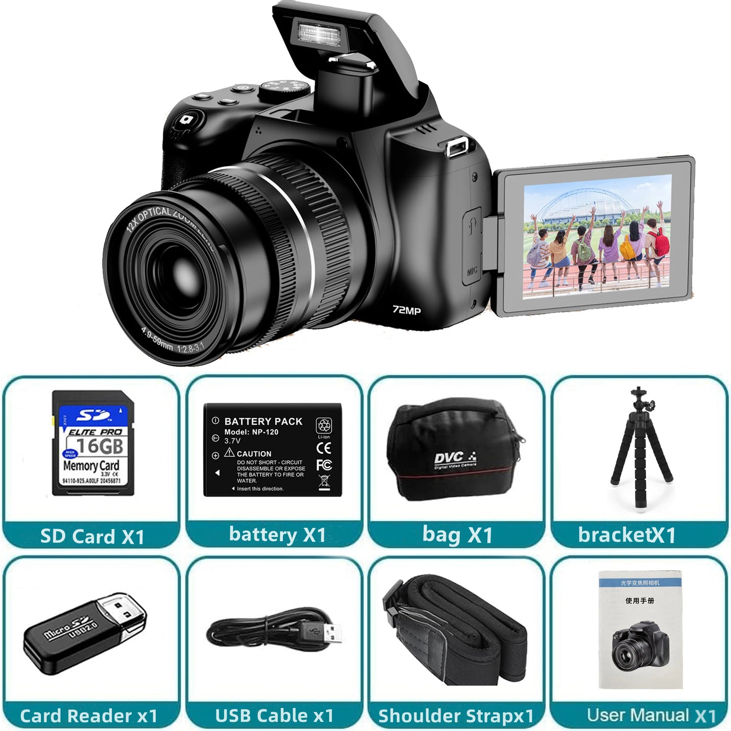 12X Optical Zoom Cameras for Photography Auto Focus 4K 72MP Digital Video Vlog Camera Wifi Livestream Camcorder 270°Flip Screen